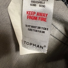 TOPMAN スキニーパンツ 水色 Sの画像