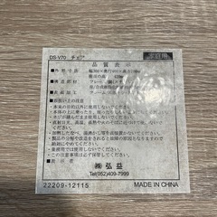 ダイニングセット テーブル チェアー 白木調の画像