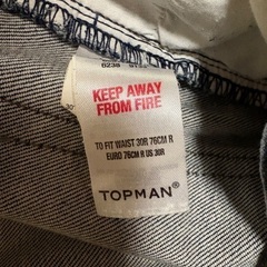 TOPMAN スキニーパンツ ブルー の画像