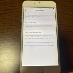 iphone 6plusの画像