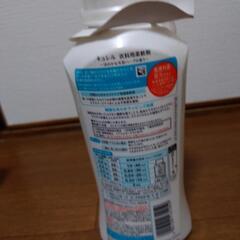 Curel　キュレルの画像