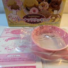 【新品未使用】シュガーバニーズ　ドーナッツクッキング　の画像