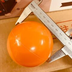 INTEX ボールプール用カラーボール（8cm）95個の画像