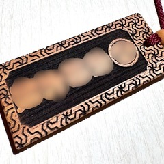 【特大】ケヤキ祭り木札・両面彫刻の画像