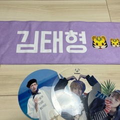 BTS テヒョン　の画像