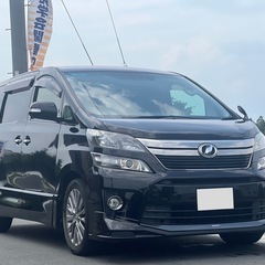 20ヴェルファイア H25年式 ゴールデンアイズ 乗って帰れますの画像