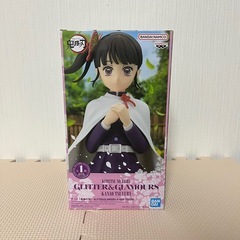 未開封　鬼滅の刃　GLITTER&GLAMOURS　KANAO ...