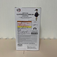 未開封　鬼滅の刃　GLITTER&GLAMOURS　KANAO TSUYURI　栗花落カナヲ　プライズ　フィギュア　バンダイ　バンダイナムコ　バンプレストの画像