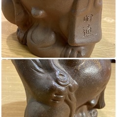 開運 たぬき 陶器製　狸の置物 信楽焼？　焼き物 高さ約三十cmの画像