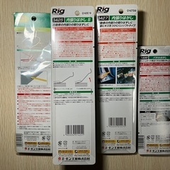 未使用 エーモン amon 車いじり DIYセットの画像