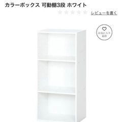 受け取っていただきました