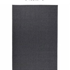 人気で美品ですIKEA ラグ　モームルカーペット　の画像