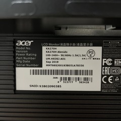 27インチ　パソコン　PC モニター　液晶　画面　ディスプレイ　Acer エーサーの画像