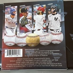 ★激レア★【新品未開封品】2025 FANACTICS UNDER WRAPS AUTOGRAPHED MLB BASEBALLSの画像
