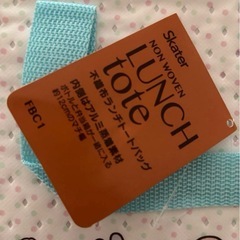 すみっこぐらし　保冷バッグ　未使用の画像