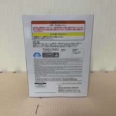 【新品】葬送のフリーレン　フリーレン　Relax time フィギュアの画像