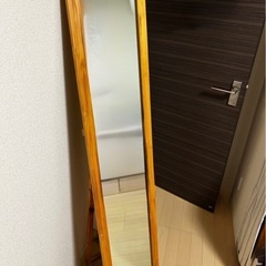 姿見の画像