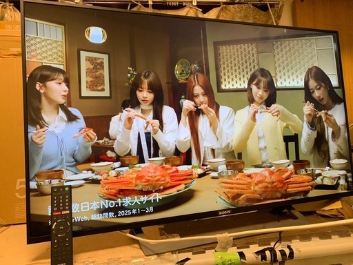 ソニー 49V型 液晶 テレビ ブラビア KJ-49X8300D 4K Android TV 外付けHDD録画外付けHDD裏番組録画