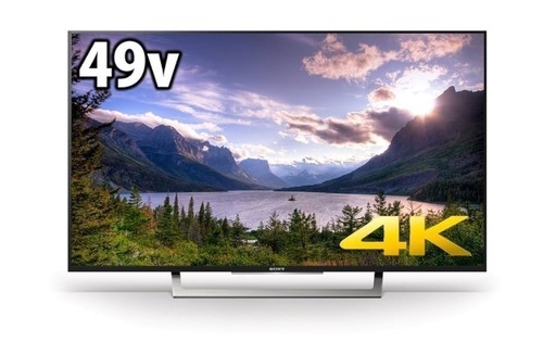 ソニー 49V型 液晶 テレビ ブラビア KJ-49X8300D 4K Android TV 外付けHDD録画外付けHDD裏番組録画