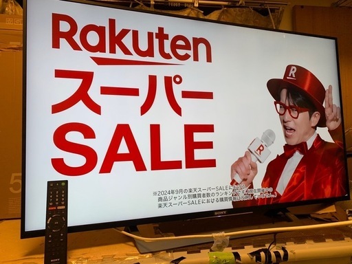 ソニー 49V型 液晶 テレビ ブラビア KJ-49X8300D 4K Android TV 外付けHDD録画外付けHDD裏番組録画