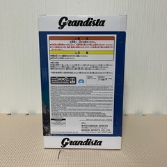 鬼滅の刃 Grandista TOMIOKA GIYU 冨岡義勇 フィギュアの画像