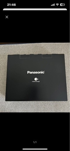【他で決まりました】脱臭ハンガー 電気脱臭機 MS-DH210-K （ブラック）