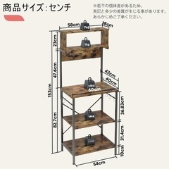 キッチンシェルフの画像