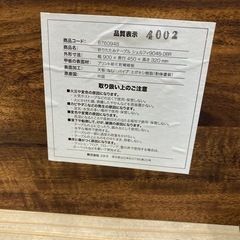 小テーブル ニトリ　濃茶色の画像