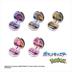 ポケモン　バスボールの画像