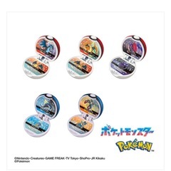 ポケモン　バスボールの画像