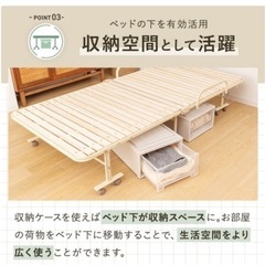 ベッド シングルサイズの画像