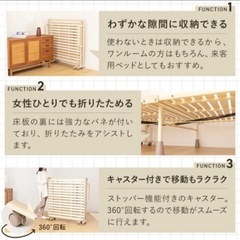 ベッド シングルサイズの画像
