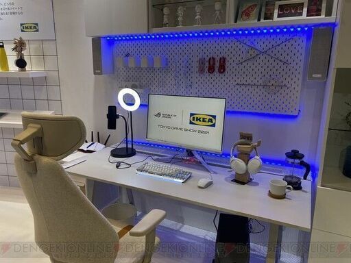 販売終了色】IKEAゲーミングデスク ライトグレー｜神戸市中央区