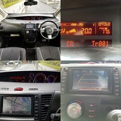 ☆MAZDA Biante23S 車検たっぷり令和9年7月24日 パワフルな走りの上級グレード☆東京/大田区【下取OK】の画像