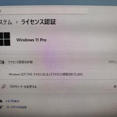 NEC MATE MKL36L-3 + AS192WMP　PC、モニターセットの画像