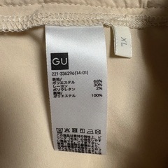 GU ワイドパンツの画像