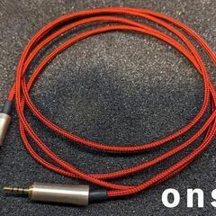 MDR-1Aなど用 リケーブル セット G&V Bispa onso NOBUNAGAの画像