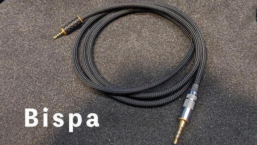MDR-1A リケーブル セット G&V Bispa onso NOBUNAGA MDR-1Aなど用 リケーブル セット G&V Bispa onso NOBUNAGA