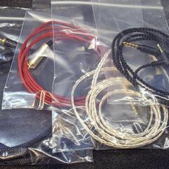MDR-1Aなど用 リケーブル セット G&V Bispa on...
