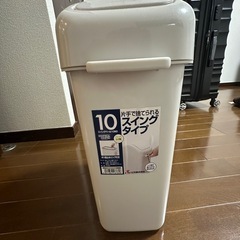 ごみ箱の画像