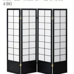 ★和風衝立4連★パーテーション★の画像