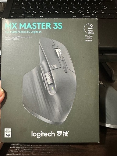 logicoolマウス　MX MASTER 3S