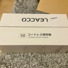 新品未使用！コードレス　掃除機の画像
