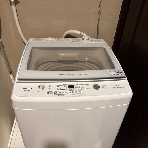 【決まりました】AQUA  全自動洗濯機　7KG
