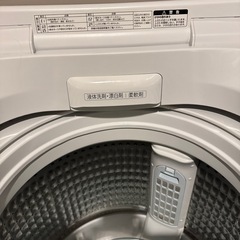 AQUA  全自動洗濯機　7KGの画像