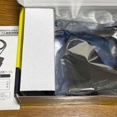 超高速まるごとコピー　USB-CVIDE4の画像
