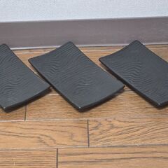 長角皿 黒色盛り皿 3枚 陶器 和食器 うつわ 焼き物 プレート の画像