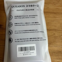 iPhone15plus QUEASON 手帳型スマホケース レッドの画像
