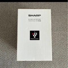 シャープ プラズマクラスター イオン発生機 IG-DK1S-Wの画像