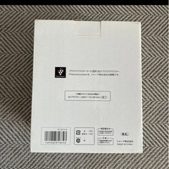 シャープ プラズマクラスター イオン発生機 IG-DK1S-Wの画像